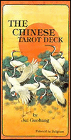 Chinese Deck